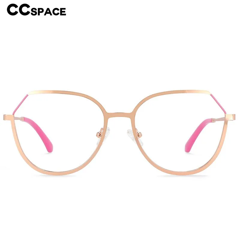 CCspace Unisex Full Rim Round Cat Eye Alloy Frame Eyeglasses 54178