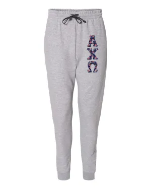 Lettered Joggers (3" Letters)