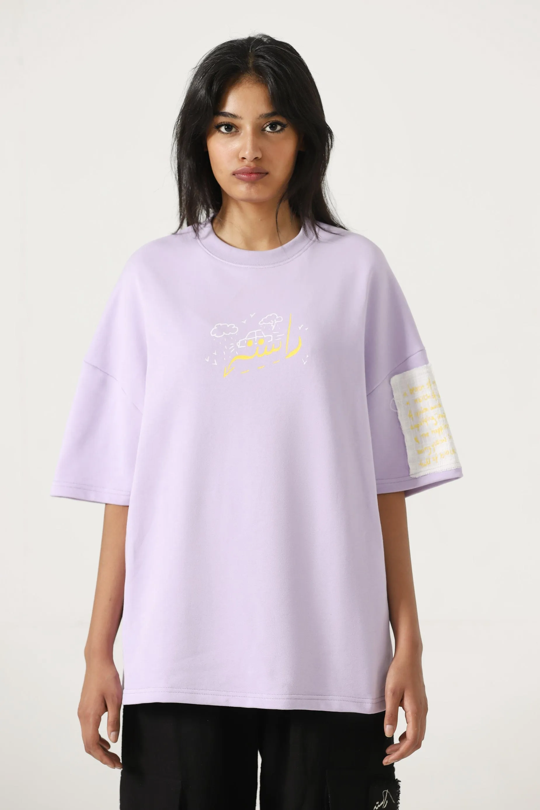 "MY PLACE" PRINTED PATCHWORK T SHIRT