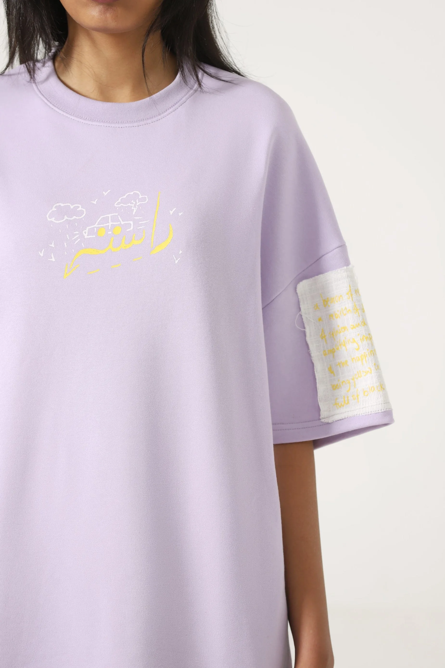 "MY PLACE" PRINTED PATCHWORK T SHIRT