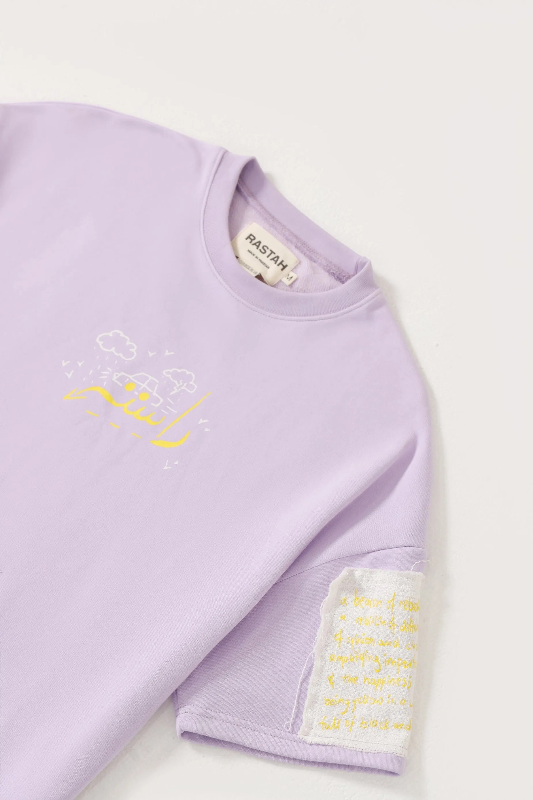 "MY PLACE" PRINTED PATCHWORK T SHIRT