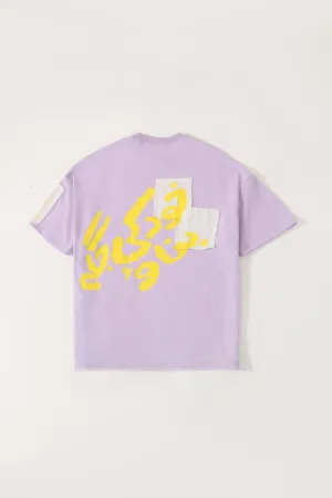 "MY PLACE" PRINTED PATCHWORK T SHIRT